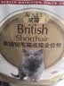 皇家英短成猫粮 BS34 通用粮 12月以上 4.5KG【宠物金选】 实拍图