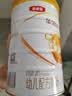 伊利金领冠育护幼儿配方奶粉3段12-36个月960g*1罐【5倍DHA好脑力】 实拍图