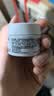 科颜氏（Kiehl's）全新第三代高保湿面霜50ml补水保湿滋润护肤品生日礼物 实拍图