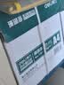 得力（deli）珊瑚海A4打印纸 70g500张*5包一箱 双面打印复印纸 整箱2500张7361【纸类金榜榜首】 实拍图