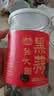 湾琴河黑蒜独头黑蒜500g山东特产黑蒜头即食黑蒜深度发酵罐装颗颗饱满 实拍图