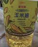 金龙鱼 食用油 非转基因 物理压榨玉米油6.18L（蕴含植物甾醇） 实拍图