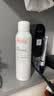 雅漾（Avene）舒泉喷雾150ML定妆补水保湿 爽肤水化妆水 男女护肤 敏肌圣诞礼物 实拍图