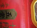 十月稻田 五常大米 5斤（五常稻香米 东北大米 2.5kg/公斤） 实拍图