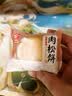 友臣肉松饼原味4.2斤2.1kg 早餐面包休闲零食 饼干蛋糕 茶歇 闽南特产 实拍图