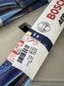 博世（BOSCH）风翼U雨刷雨刮器26/18适配 本田10代思域/15后思铂睿/冠道/UR-V 实拍图