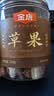 金唐草果150g/罐 当季新货 香辛调料烧炖肉卤料包配料火锅厨房商用 实拍图