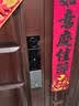 京东京造掌静脉双摄智能门锁Max 人脸识别猫眼指纹密码电子锁防盗门锁 实拍图