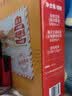 海天 生抽酱油500ml*2+蚝油+料酒 礼盒系列 锦鲤派【一级酱油】 实拍图