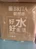 碧然德（BRITA）过滤净水器 家用滤水壶 净水壶 海洋系列 去水垢专家版滤芯11枚 环保加固包装 实拍图