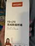 影腾随身wifi多网全国通用无线wi-fi6免插卡无限制大流量卡便携式网卡高速网络可上飞机高铁2026款5GHF 【多网通8000毫安充电款】+续航翻倍全国通用 实拍图