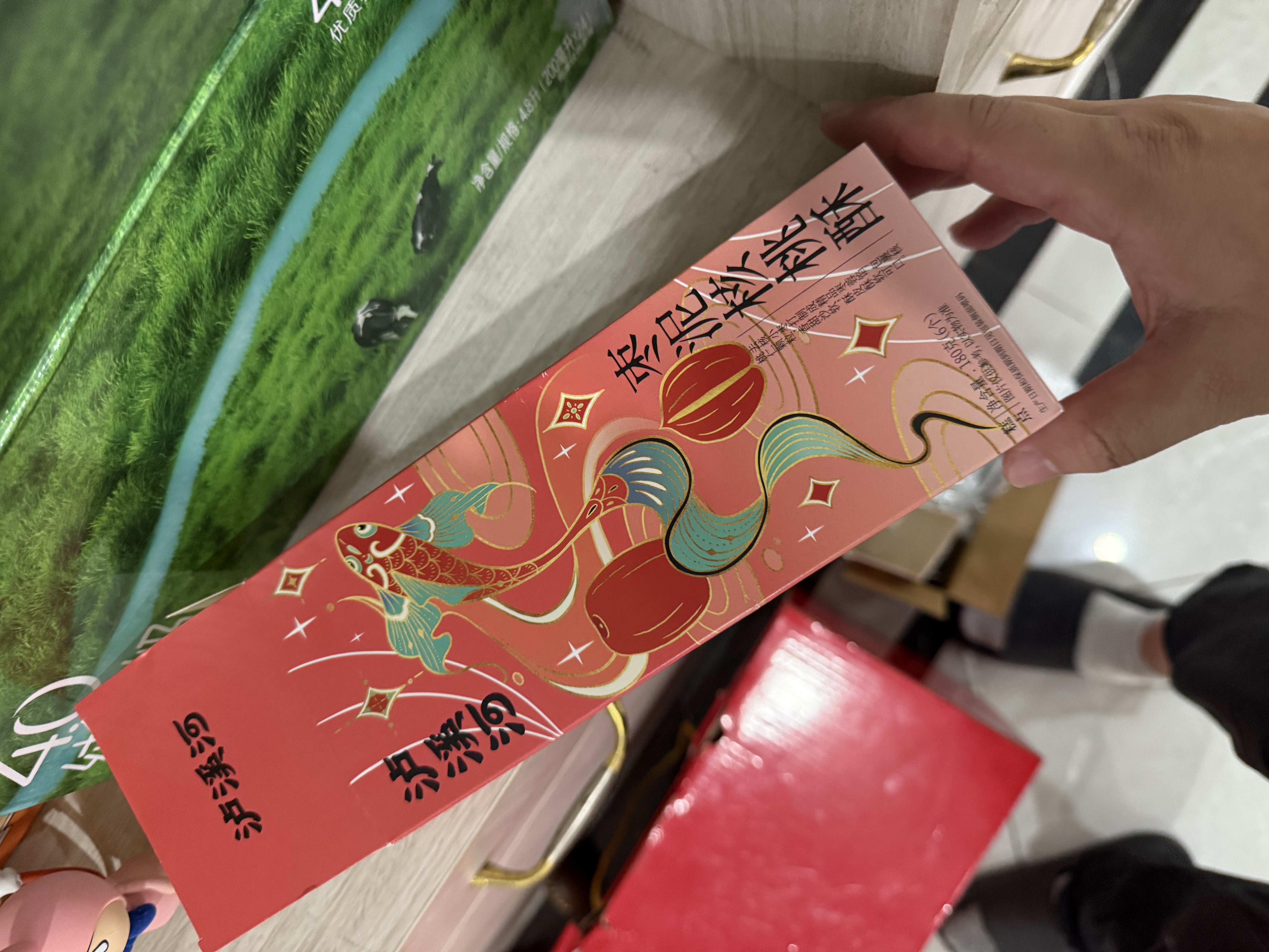 泸溪河 枣泥核桃酥180g 南京特产饼干蛋糕点心伴手礼休闲零食 实拍图