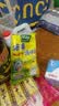 太太乐鸡精 三鲜标准 加倍提鲜 加量不加价 480g炒菜煲汤烹饪调料 实拍图