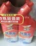 威王除重垢洁厕灵500g*2瓶 卫生间浴室厕所马桶清洁剂洁厕剂洁厕液 实拍图