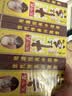王守义 十三香 45g盒装*3 煎炒烹炸 荤素适用 中华老字号官方自营调味料 实拍图