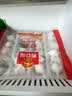 广州酒家虾饺480g 24只装 早餐半成品 广式早茶点心 生鲜食品速冻面点 实拍图