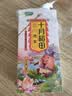 十月稻田 芡实 400g  圆粒红皮鸡头米 鸡头果 五谷杂粮粗粮 炖汤煲粥材料 实拍图