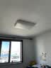 四季沐歌（MICOE）照明全光谱护眼客厅灯吸顶灯餐厅卧室简约大气灯具【一价全包】 实拍图