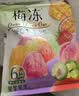 溜溜梅 梅冻6味分享装400g 实拍图