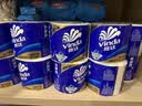 维达（Vinda）有芯卷纸 蓝色经典4层200克*27卷 高克重卫生纸 厕纸纸巾整箱 实拍图
