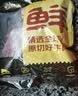 鲜京采精选 澳洲Teys原切精修牛腱子净重3斤 酱卤红烧 实拍图