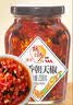 坛坛乡 湖南特产  豉香朝天椒 辣椒酱 238g 剁椒下饭拌饭拌面调味酱 实拍图