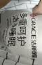 洁丽雅（Grace）A类深睡枕头枕芯星级酒店枕羽丝绒枕芯纤维软枕芯单只装 实拍图