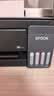 爱普生（EPSON）【6代新品】L3353墨仓式彩色家用AI学习打印机 L3251/L3255升级版(打印复印扫描 微信/无线 黑色） 实拍图