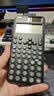 卡西欧（CASIO）fx-991CNCW科学函数计算器fx-991升级款大学生考研物化生竞赛考试学习专用黑色二代 实拍图