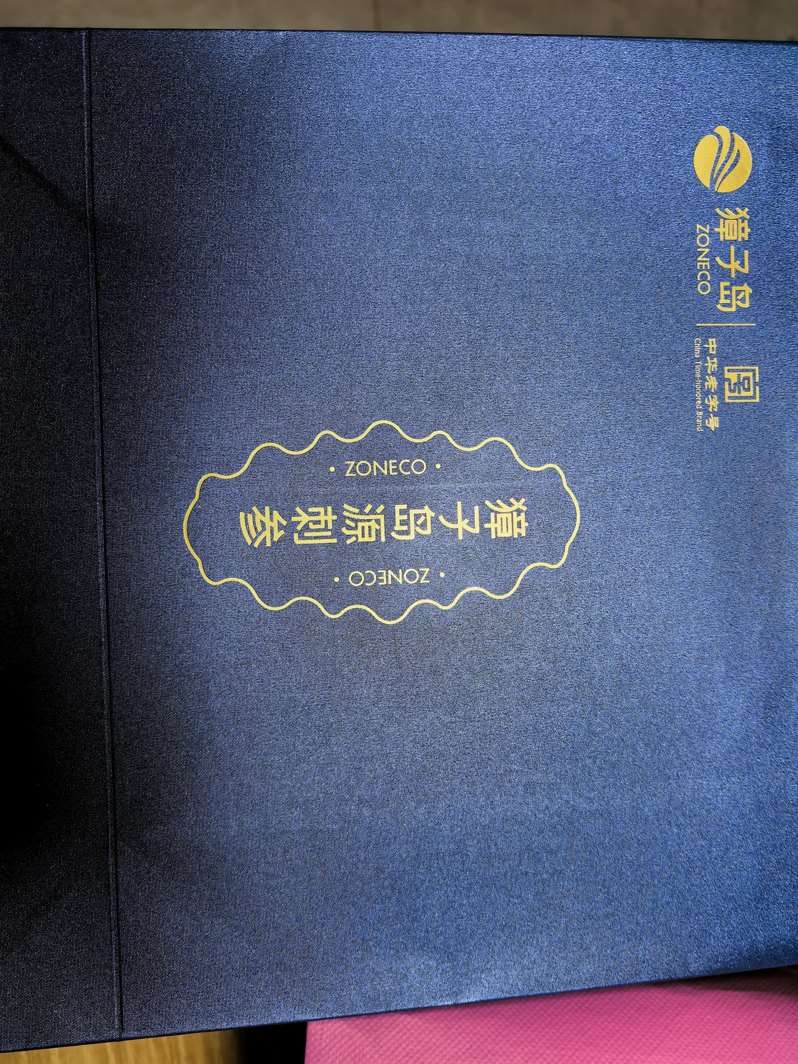 獐子岛 大连淡干海参100g 31-40头 底播辽刺参海鲜水产南北干货送礼礼盒 实拍图