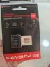 Sandisk闪迪256GB TF(MicroSD)内存卡4K极速金卡A2 V30 U3兼容大疆Pocket3/4P/Action 6运动相机/无人机存储卡 实拍图