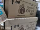 惠氏（Wyeth）启赋蕴淳进口HMOA2奶源婴儿配方奶粉1段（0-6月）810g*6罐 实拍图