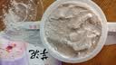 聚春园芋泥500g甜品加热即食老福州手工特产美食速冻菜肴快手菜芋头小吃 实拍图