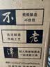 不老潭粮食酒 桶装高度浓香型泸州糯红高粱散装白酒纯粮壹号 52度 5L 实拍图