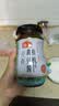 海天 有机黄豆酱360g【有机】中欧美三认证 拌面下饭酱 炒菜提鲜调味 实拍图