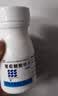 南岛 葡萄糖酸锌片 70mg*100片 用于缺锌引起 营养不良 厌食 口腔溃疡 痤疮 儿童生长发育迟缓 实拍图