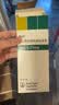 【原研进口】爱全乐 吸入用异丙托溴铵溶液 2ml:0.25mg*10支/盒 3盒装 实拍图
