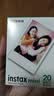INSTAX富士instax立拍立得 mini相纸 白边双包20张+香蕴花影边框贴 实拍图