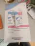 施巴（Sebamed）儿童洗发水500ml无泪配方温和清洁婴儿宝宝洗发露德国进口 实拍图