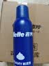 吉列剃须泡沫清新柠檬型210g三支装 手动式剃刮胡须刀 敏感肌 生日礼物便携男士 京东自营 剃须膏 新手 非吉利 实拍图