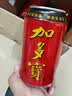 加多宝凉茶植物饮料310ml*12罐 茶饮料整箱 实拍图