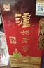 泸州老窖六年窖头曲 52度 500ml*6瓶 整箱装 浓香型白酒 实拍图