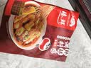 臻鲜 四川乐山钵钵鸡调料（麻辣320g）商用配方串串香麻辣烫调料 实拍图