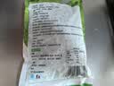云山半青豆粒1kg 0脂肪新鲜豌豆粒速冻锁鲜半加工蔬菜 实拍图