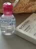 贝德玛（BIODERMA）【11.11现货】粉水敏感肌温和卸妆水100ml+化妆棉10片 实拍图