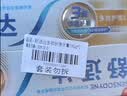 舒适达多效护理抗敏修护成人牙膏70g含氟防蛀京东自营 新旧随机发 实拍图
