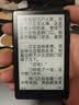 阅星曈X4Pro 超便携墨水屏 触控+前光 潮流配件 送礼好物 【星穹黑】 实拍图