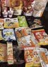 三只松鼠好大袋零食大礼包超7斤3889g 休闲零食蜜饯果干节日团购送礼 实拍图