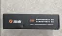 雅迪正品60V20Ah【三圆接口】铅酸充电器原装适用60V3A电摩电瓶车电池【官方正品 拒绝翻新】 实拍图