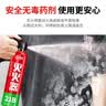 准航车载灭火器水基家用小型汽轿车商2026新国标便携式国家消防3c认证 实拍图